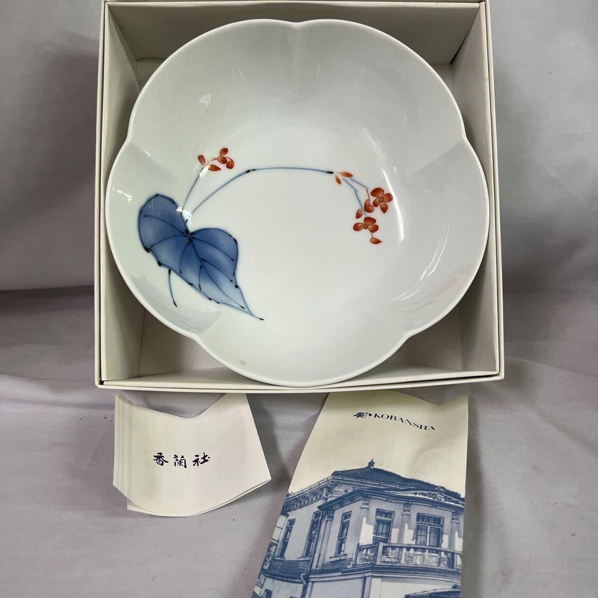 2025年最新】Yahoo!オークション -香蘭社(食器)の中古品・新品 2025年最新】Yahoo!オークション -香蘭社(食器)の中古品・新品