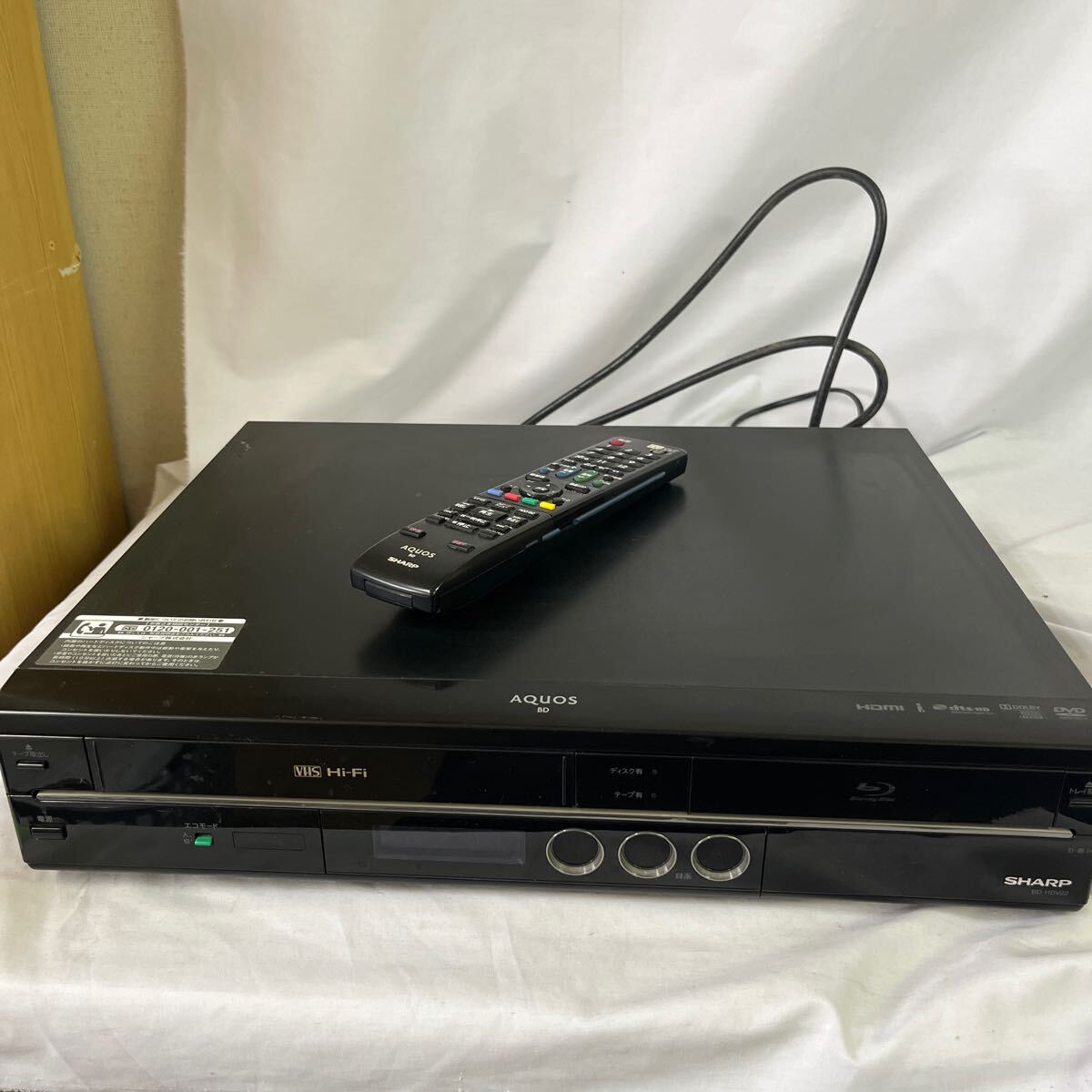 2025年最新】Yahoo!オークション -bd-hdv22 リモコンの中古品 2025年最新】Yahoo!オークション -bd-hdv22 リモコンの中古品