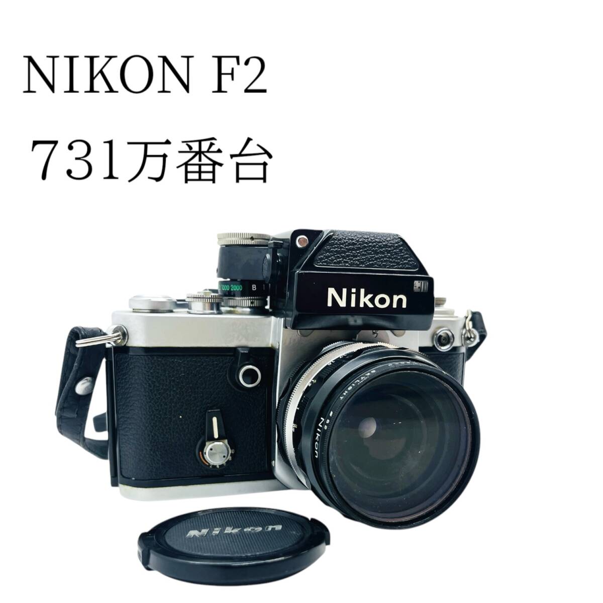 Yahoo!オークション -「nikkor 28mm 3.5」の落札相場・落札価格 Yahoo!オークション -「nikkor 28mm 3.5」の落札相場・落札価格