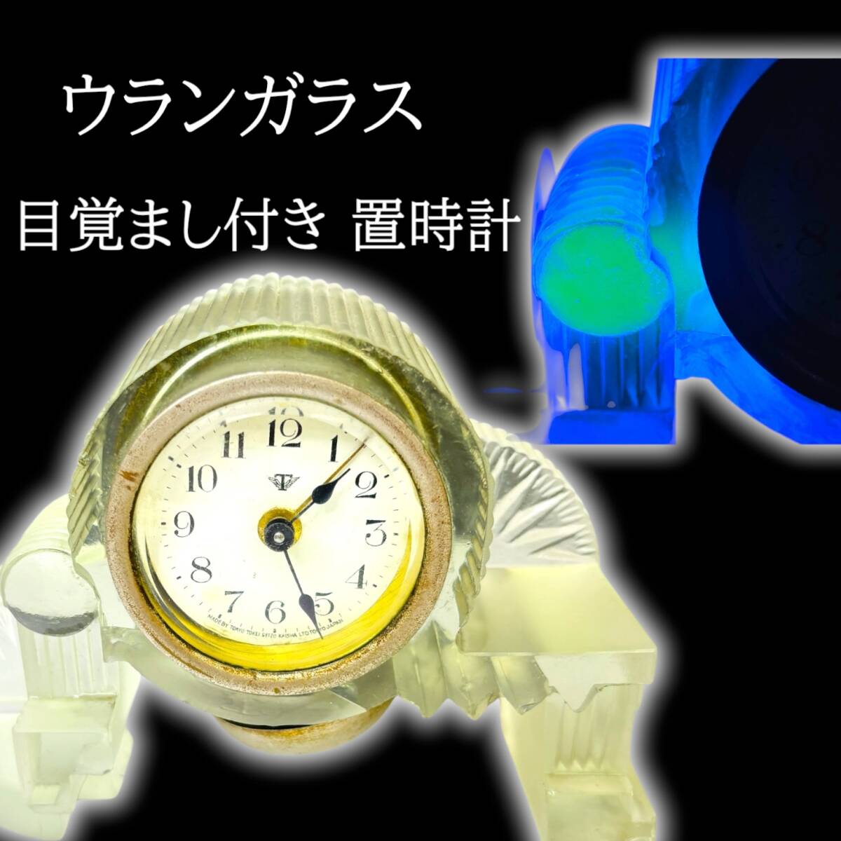 2025年最新】Yahoo!オークション -置時計 手巻きの中古品・新品 2025年最新】Yahoo!オークション -置時計 手巻きの中古品・新品