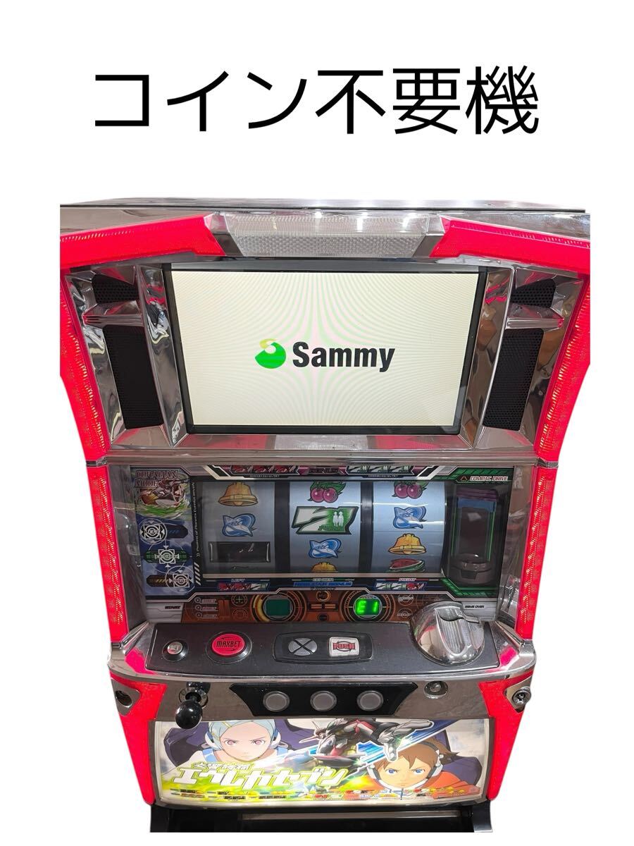 Yahoo!オークション -「パチスロ 5号機」の落札相場・落札価格 Yahoo!オークション -「パチスロ 5号機」の落札相場・落札価格