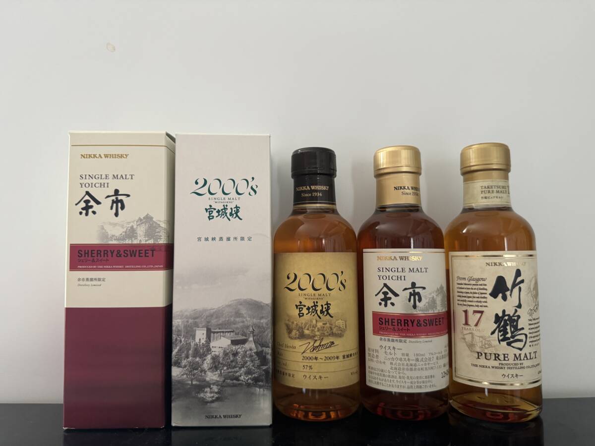 Yahoo!オークション -「竹鶴17年」の落札相場・落札価格 Yahoo!オークション -「竹鶴17年」の落札相場・落札価格