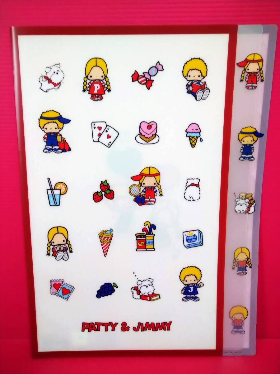 2025年最新】Yahoo!オークション -サンリオ パティ ジミーの中古 2025年最新】Yahoo!オークション -サンリオ パティ ジミーの中古