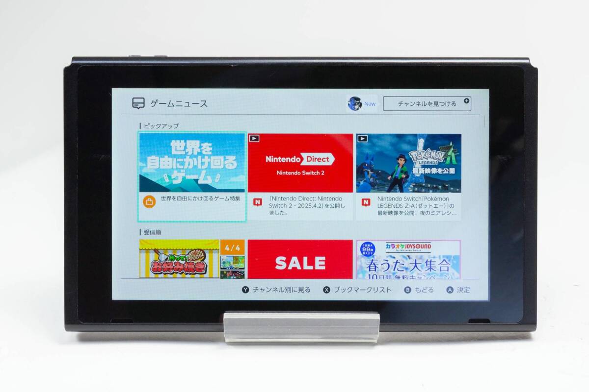 Yahoo!オークション -「switch 未対策機」の落札相場・落札価格 Yahoo!オークション -「switch 未対策機」の落札相場・落札価格