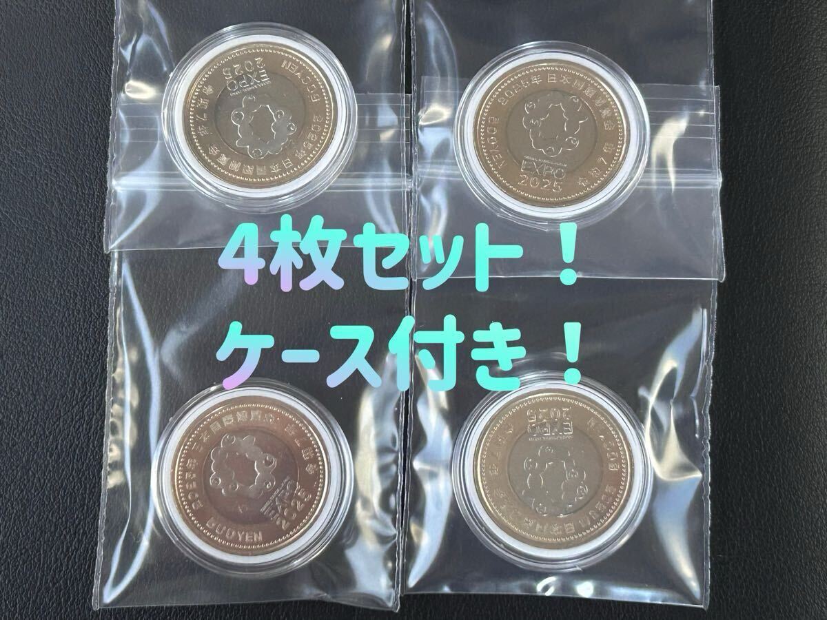 Yahoo!オークション -「500円硬貨」の落札相場・落札価格 Yahoo!オークション -「500円硬貨」の落札相場・落札価格