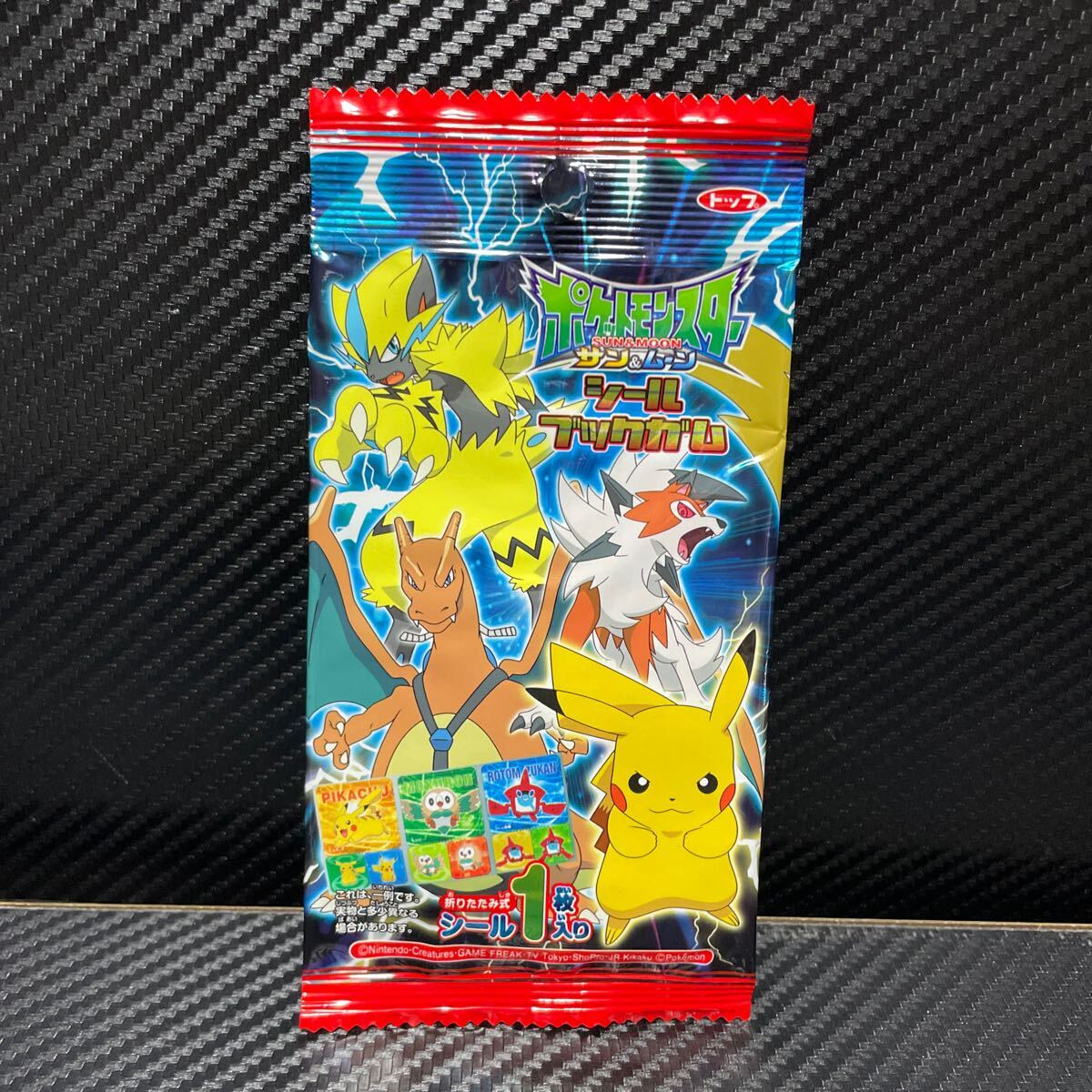 2025年最新】Yahoo!オークション -ポケモンシール烈伝の中古品 2025年最新】Yahoo!オークション -ポケモンシール烈伝の中古品