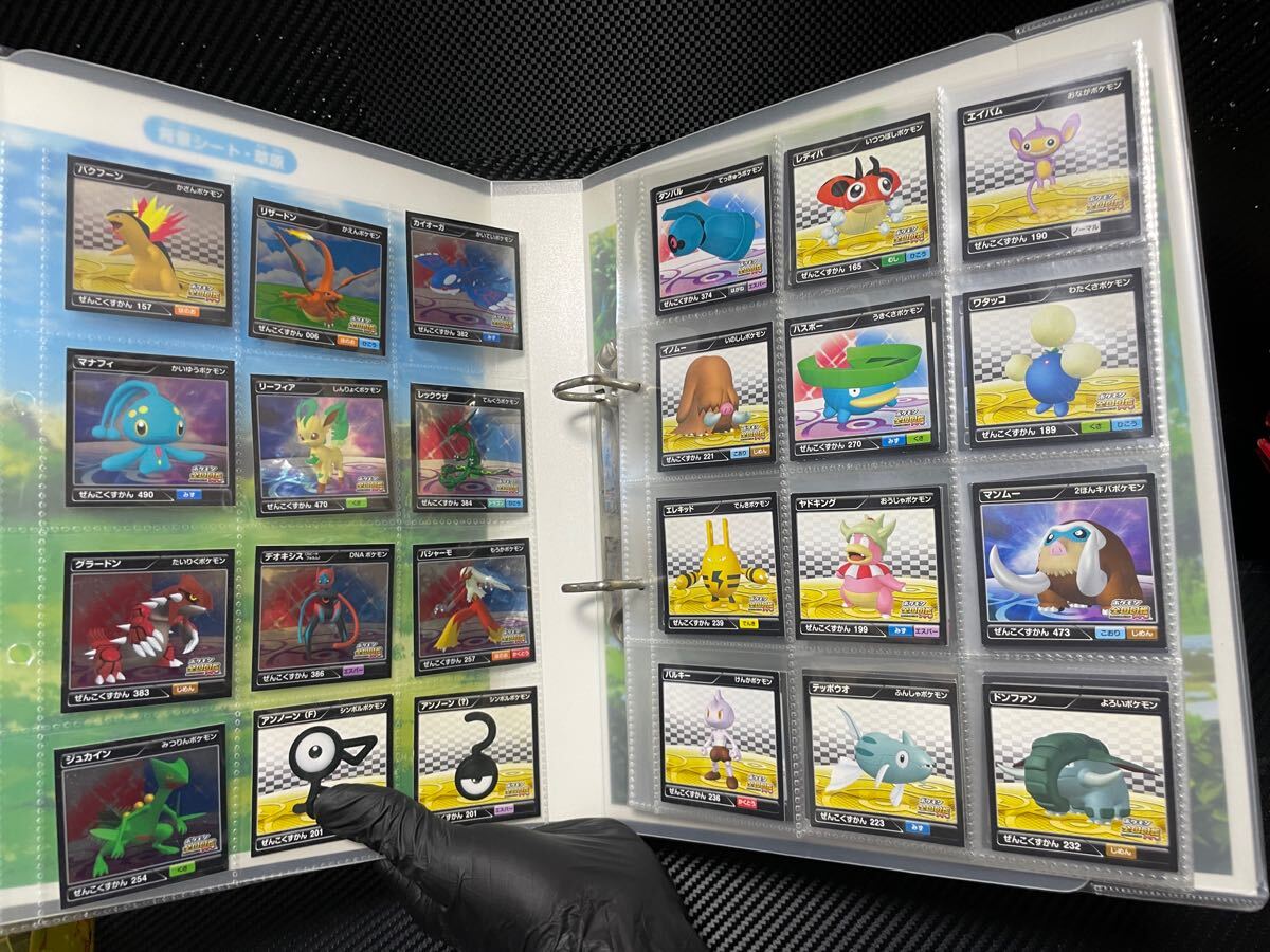 Yahoo!オークション -「ポケモン 最強シール列伝」の落札相場 Yahoo!オークション -「ポケモン 最強シール列伝」の落札相場