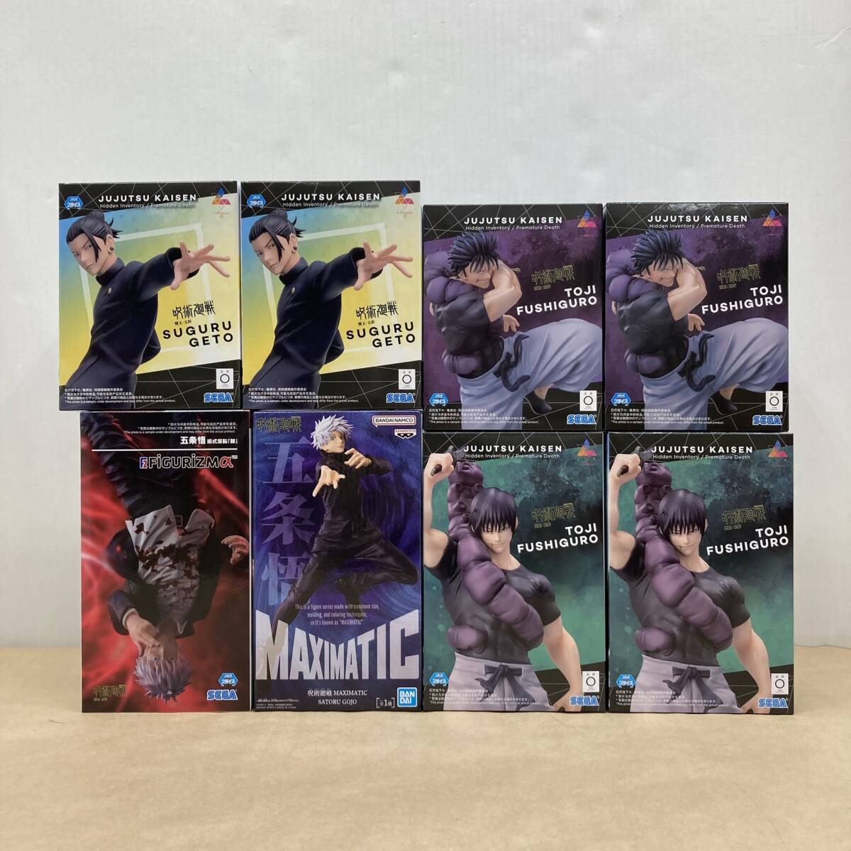 Amazon.co.jp: 呪術*廻戦 FIGURIZMα 伏黒甚爾 + 伏黒恵 邂逅