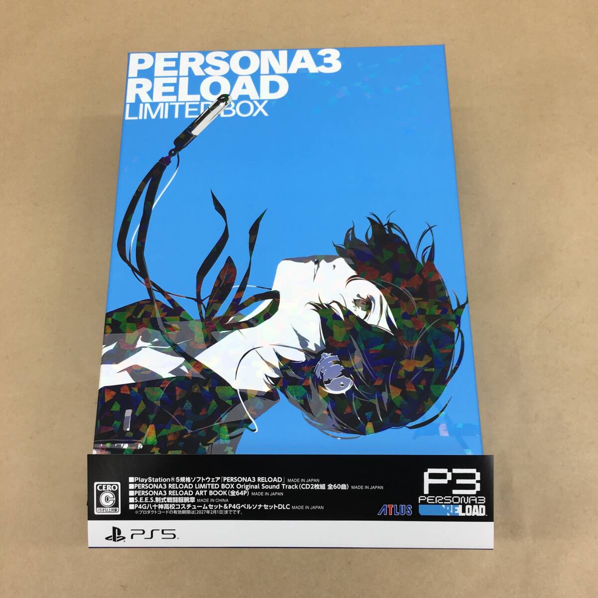 2025年最新】Yahoo!オークション -persona3 reload limited box 2025年最新】Yahoo!オークション -persona3 reload limited box