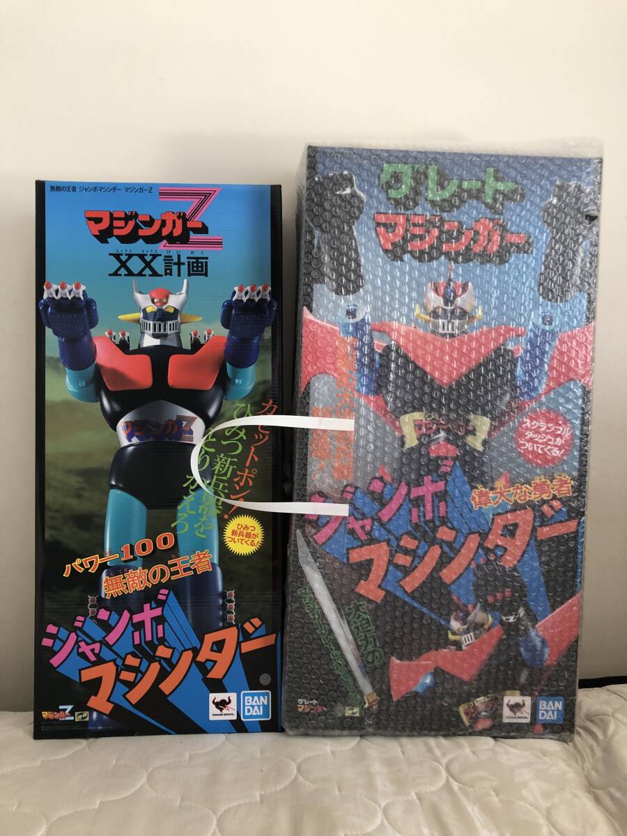 BANDAI ジャンボマシンダー 無敵の王者 ジャンボマシンダー BANDAI ジャンボマシンダー 無敵の王者 ジャンボマシンダー