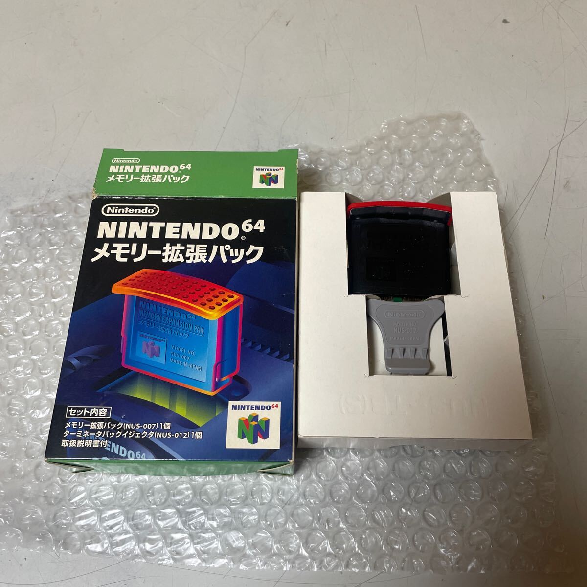 2025年最新】メモリー拡張パック | NINTENDO 64アクセサリーの 2025年最新】メモリー拡張パック | NINTENDO 64アクセサリーの