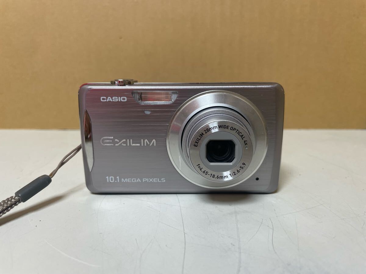 2025年最新】Yahoo!オークション -ex-z270の中古品・新品・未 2025年最新】Yahoo!オークション -ex-z270の中古品・新品・未