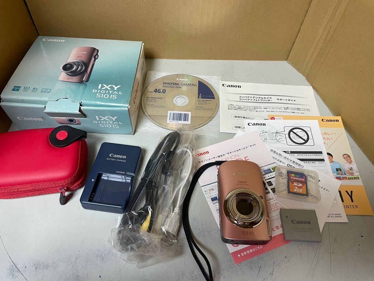 Yahoo!オークション -「canon pc1356」の落札相場・落札価格 Yahoo!オークション -「canon pc1356」の落札相場・落札価格
