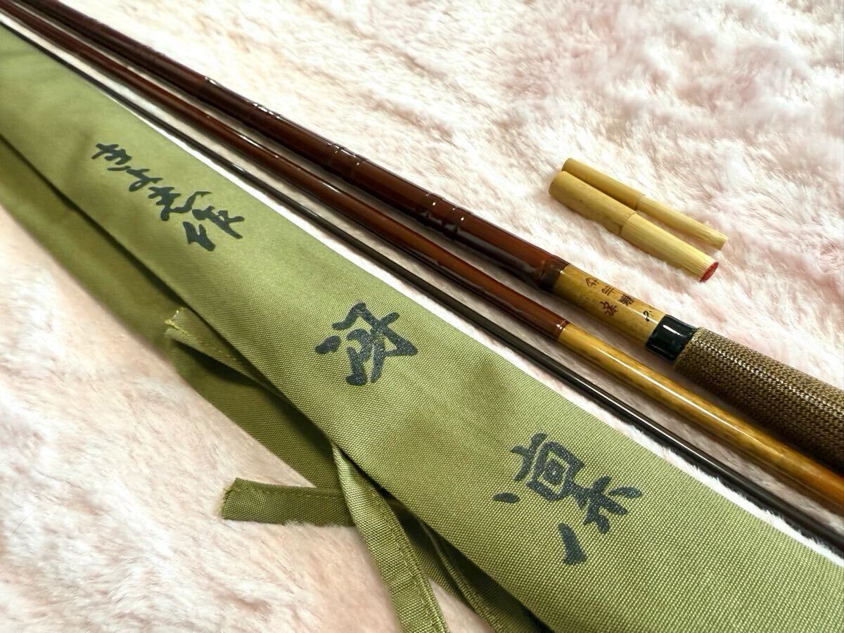 2025年最新】Yahoo!オークション -竿春(フィッシング)の中古品 2025年最新】Yahoo!オークション -竿春(フィッシング)の中古品