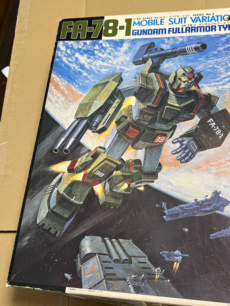 Yahoo!オークション -「ガンダム 1／60 旧キット」の落札相場