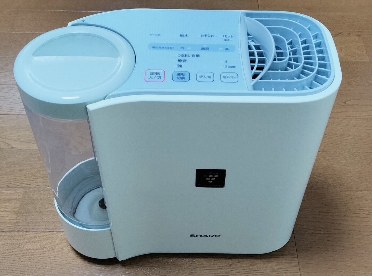 2025年最新】Yahoo!オークション -シャープ 加湿器 hvの中古品 2025年最新】Yahoo!オークション -シャープ 加湿器 hvの中古品