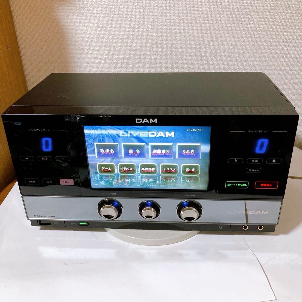 2025年最新】Yahoo!オークション -dam xg5000(カラオケ機器)の 2025年最新】Yahoo!オークション -dam xg5000(カラオケ機器)の