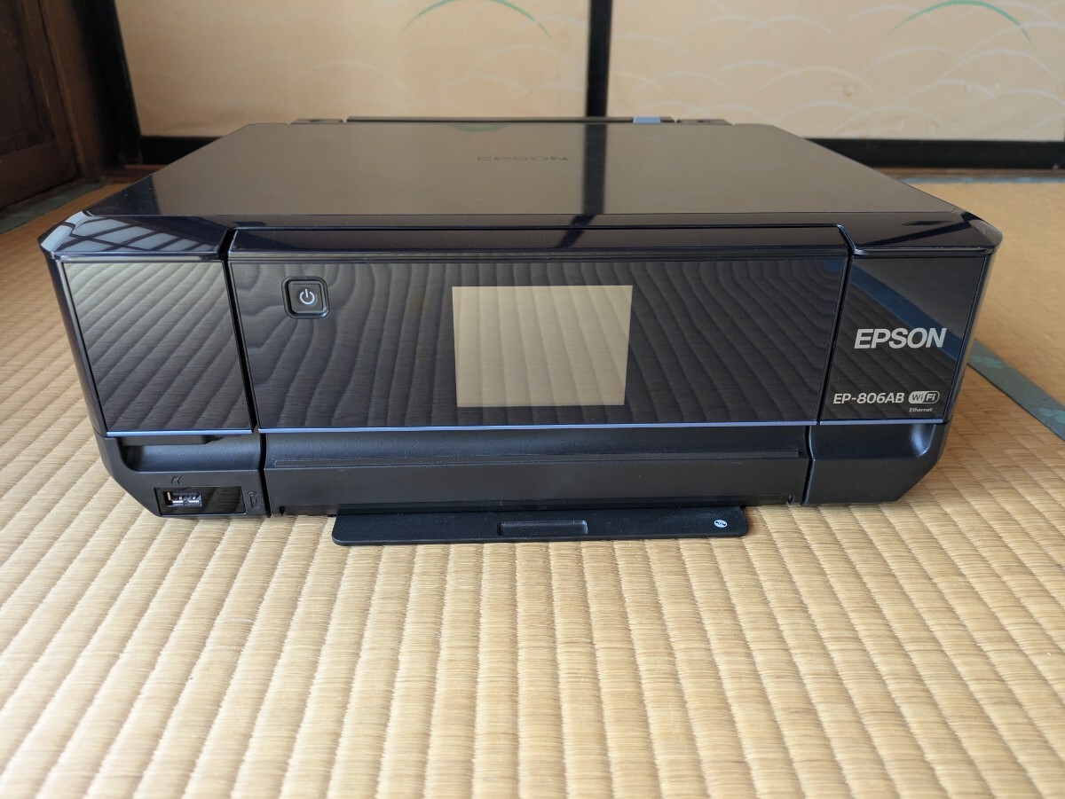 Yahoo!オークション -「epson ep-806ab」の落札相場・落札価格 Yahoo!オークション -「epson ep-806ab」の落札相場・落札価格