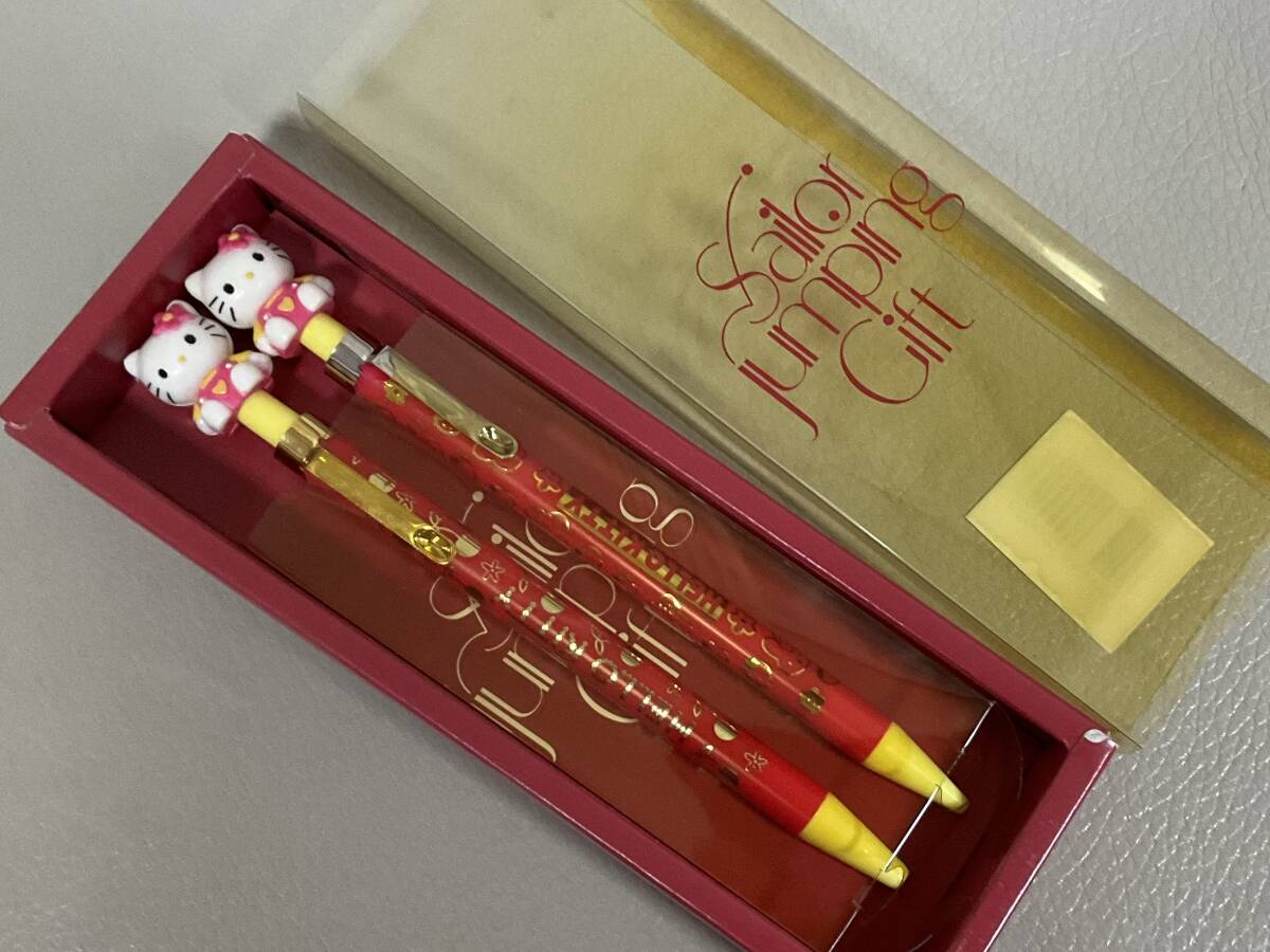 Yahoo!オークション -「キティ ボールペン レア」の落札相場 Yahoo!オークション -「キティ ボールペン レア」の落札相場