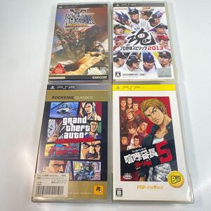 1円〜 PSP ソフト4本セット 喧嘩番長5 グランドセフトオート プロ野球スピリッツ2013 モンスターハンターポータブル 動作未確認 66