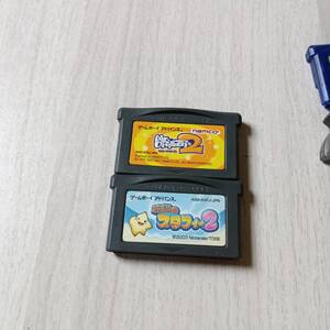 ◯即決 GBA ミスタードリラー2 伝説のスタフィー2 レターパックライト FC8本まで GB GBA 数十本同梱可◯