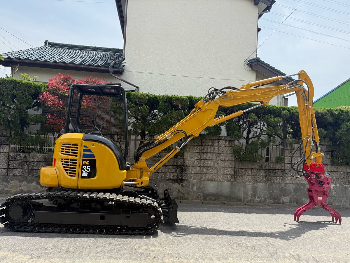 2025年最新】Yahoo!オークション -komatsu pc35の中古品・新品 2025年最新】Yahoo!オークション -komatsu pc35の中古品・新品