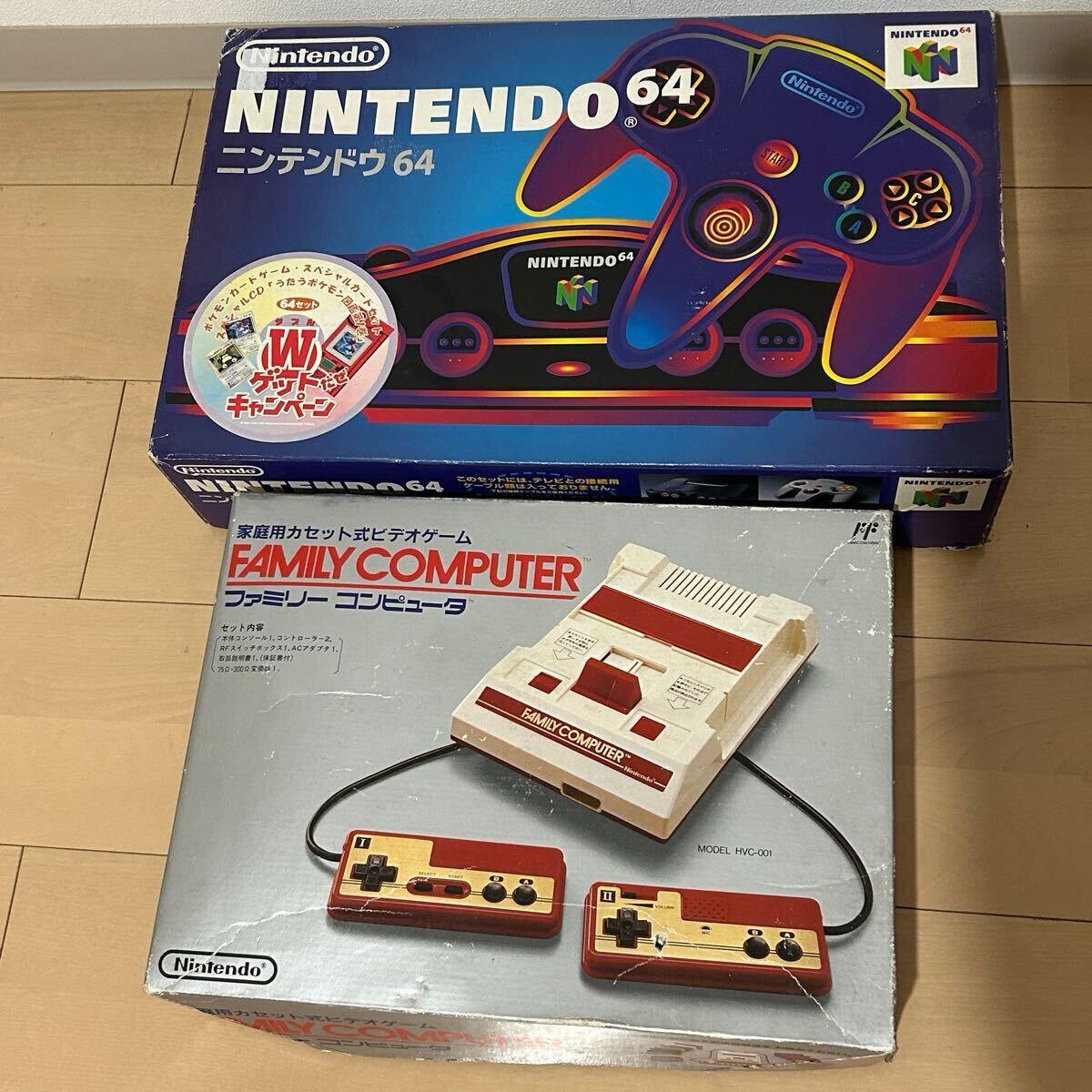 Yahoo!オークション -「nintendo 64 nus-001」の落札相場・落札価格 Yahoo!オークション -「nintendo 64 nus-001」の落札相場・落札価格