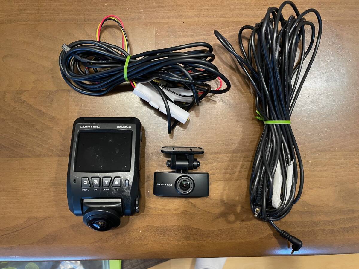 Yahoo!オークション -「コムテック hdr360gw」の落札相場・落札価格 Yahoo!オークション -「コムテック hdr360gw」の落札相場・落札価格