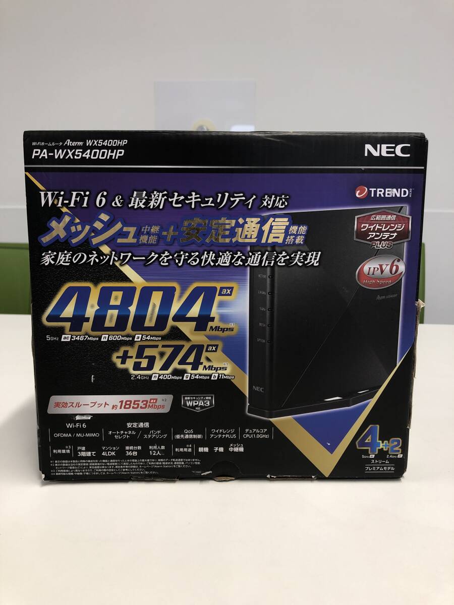 2025年最新】Yahoo!オークション -pa-wx5400hpの中古品・新品 2025年最新】Yahoo!オークション -pa-wx5400hpの中古品・新品