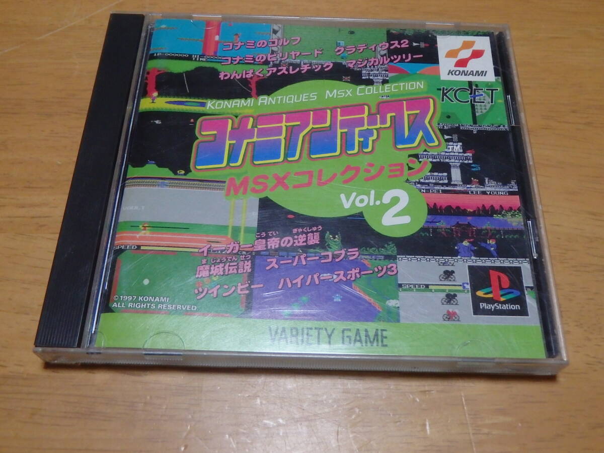 2025年最新】Yahoo!オークション -コナミ msx コレクションの 2025年最新】Yahoo!オークション -コナミ msx コレクションの