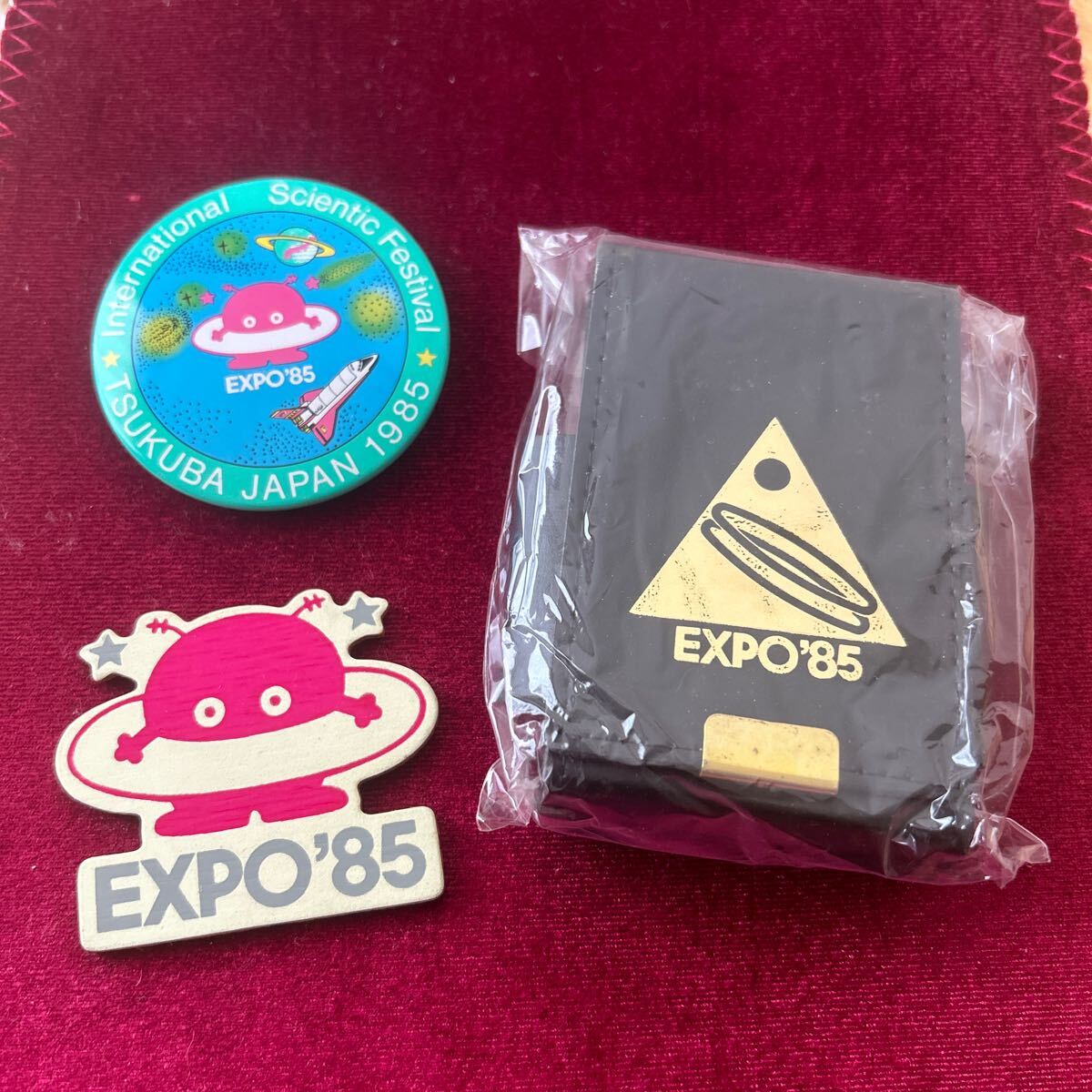 2025年最新】Yahoo!オークション -コスモ星丸の中古品・新品・未 2025年最新】Yahoo!オークション -コスモ星丸の中古品・新品・未