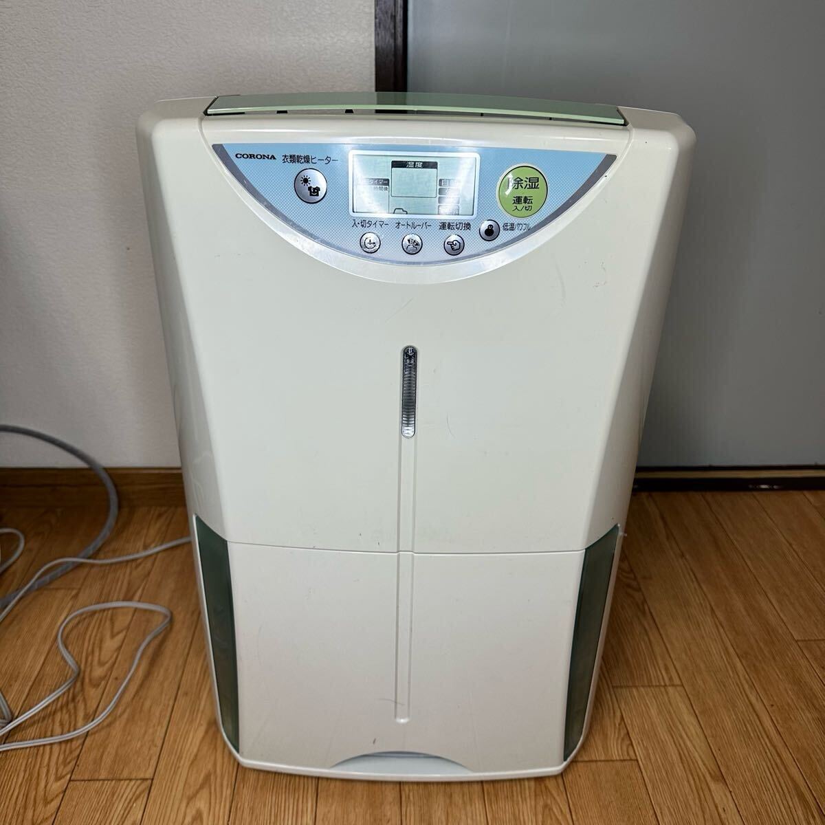 2025年最新】Yahoo!オークション -コロナ 除湿機 cd-h(加湿器 2025年最新】Yahoo!オークション -コロナ 除湿機 cd-h(加湿器