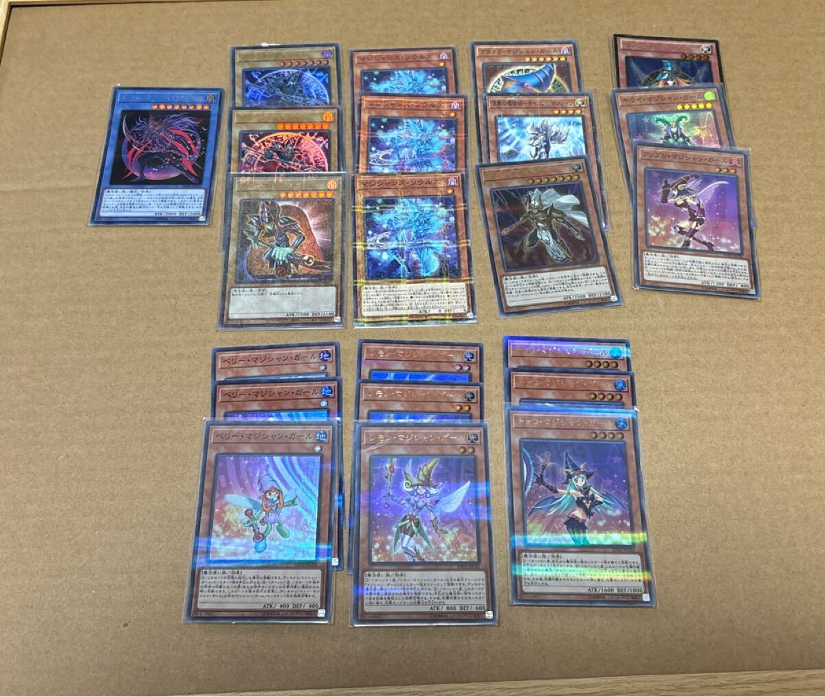Yahoo!オークション -「遊戯王 ブラックマジシャン」の落札相場 Yahoo!オークション -「遊戯王 ブラックマジシャン」の落札相場