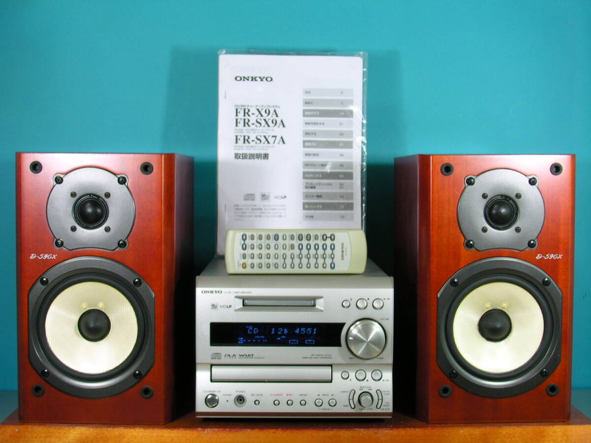 ONKYO ミニコンポ FR-X7A ＋D-SX7A