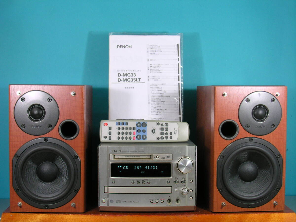 Yahoo!オークション - DENON D-MG35LTベルト交換済送料込