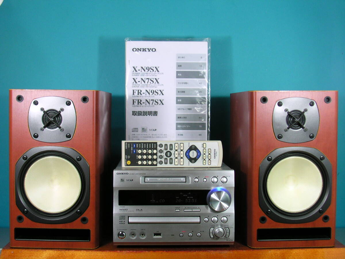 2025年最新】Yahoo!オークション -onkyo コンポの中古品・新品 2025年最新】Yahoo!オークション -onkyo コンポの中古品・新品