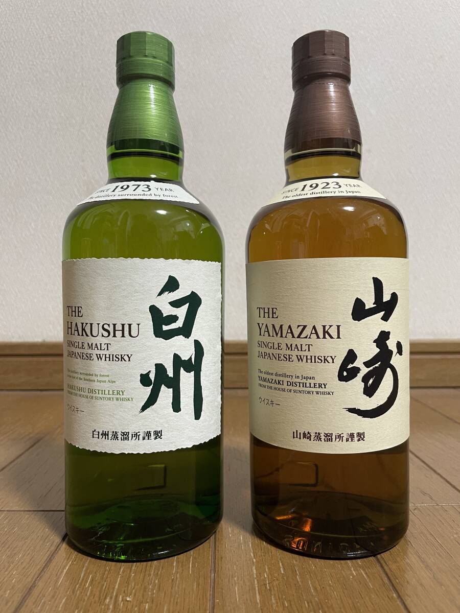 Yahoo!オークション -「白州 700ml」の落札相場・落札価格 Yahoo!オークション -「白州 700ml」の落札相場・落札価格