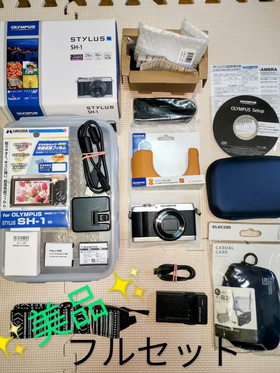 2025年最新】Yahoo!オークション -stylus sh-1 olympus 2025年最新】Yahoo!オークション -stylus sh-1 olympus