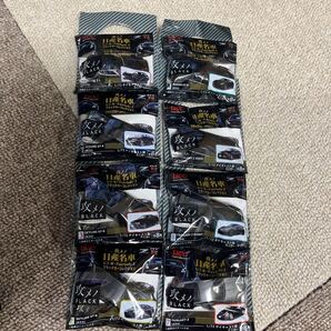 UCC ミニカー 攻メノ日産名車 GT-R fairladyZ ブラックカーコレクション 1/72 ダイキャスト製 缶コーヒーおまけ