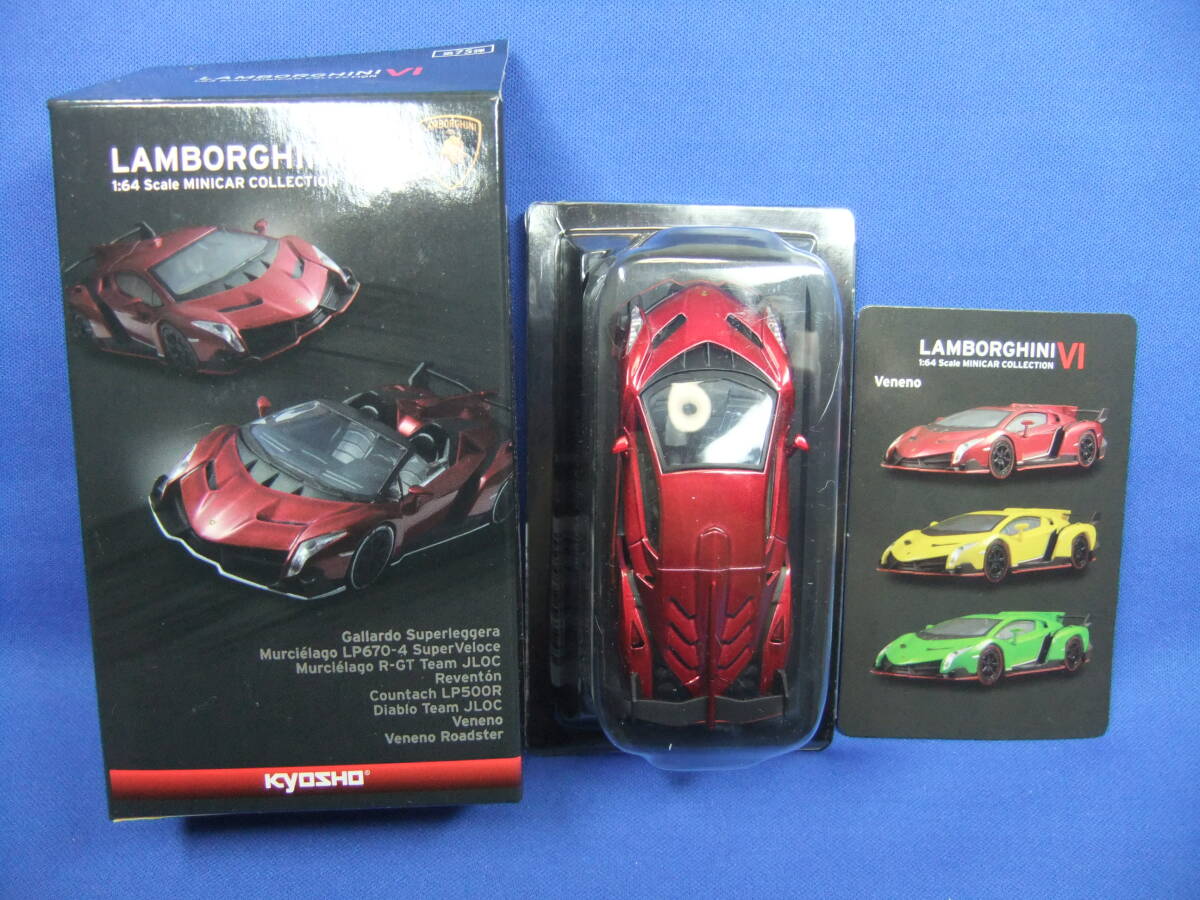Yahoo!オークション - 絶版 京商 1/18 ディーラー限定 BMW 6er Yahoo!オークション - 絶版 京商 1/18 ディーラー限定 BMW 6er