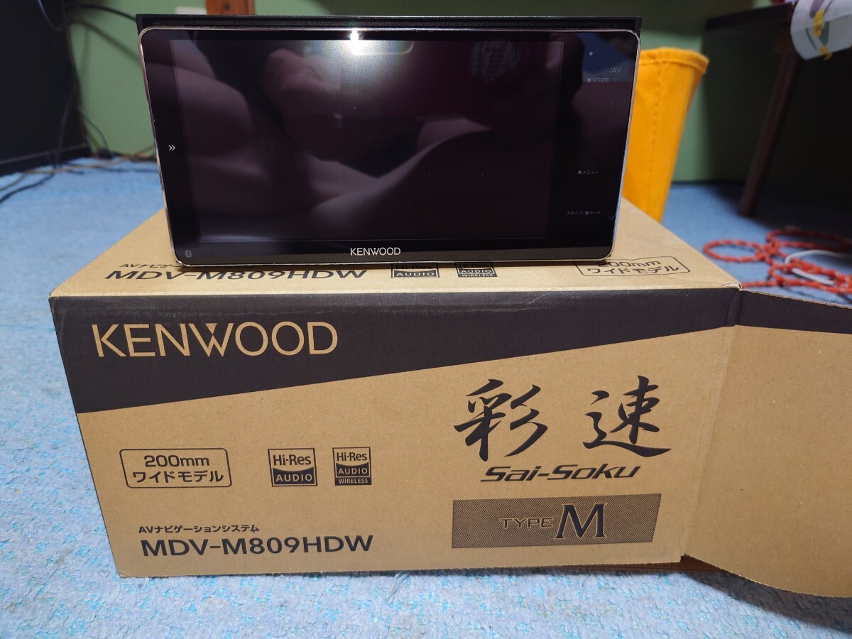 2025年最新】Yahoo!オークション -彩速ナビ mdv-m809hdwの中古品 2025年最新】Yahoo!オークション -彩速ナビ mdv-m809hdwの中古品