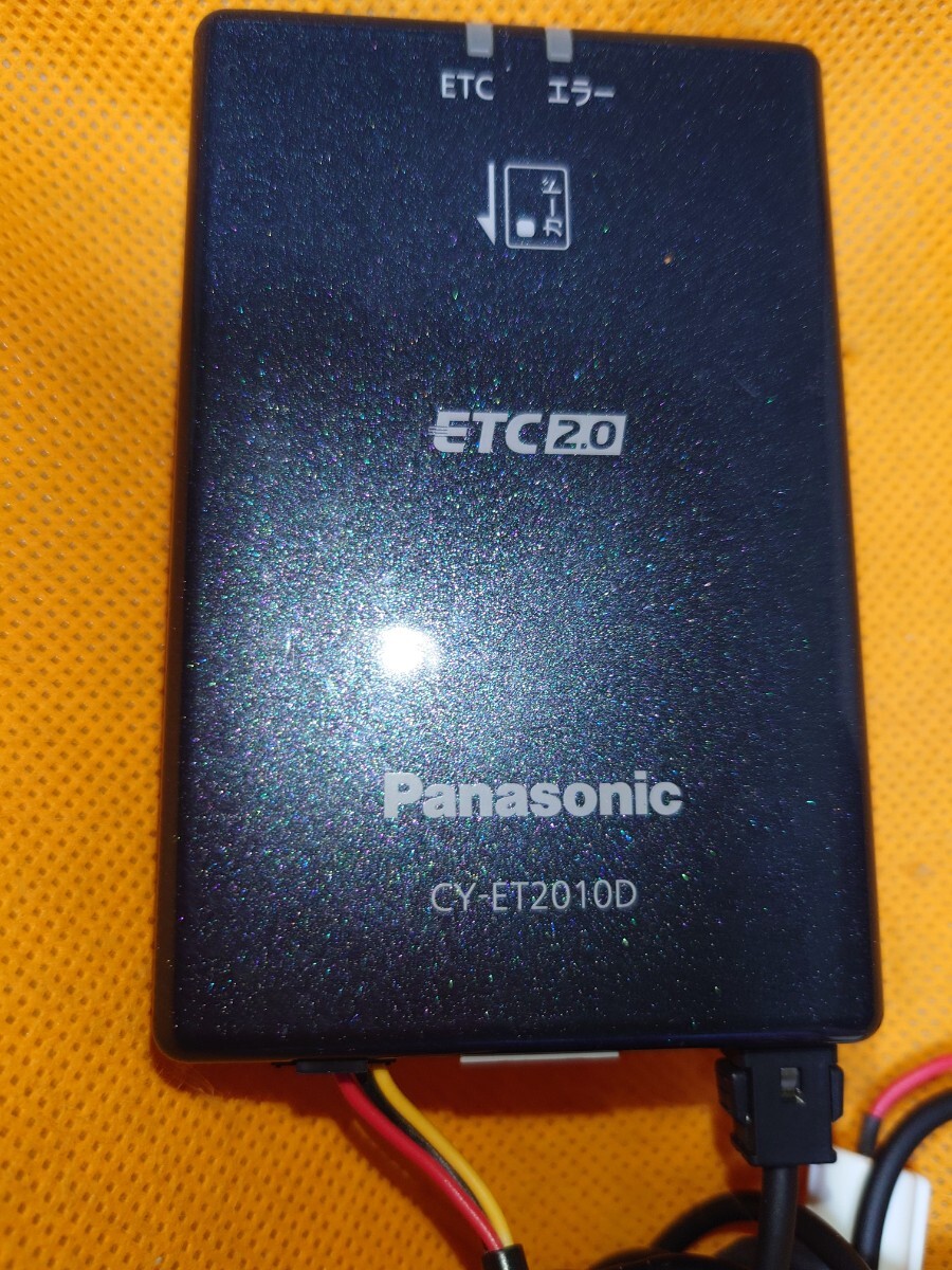 2025年最新】Yahoo!オークション -CY ET2010Dの中古品・新品・未 2025年最新】Yahoo!オークション -CY ET2010Dの中古品・新品・未