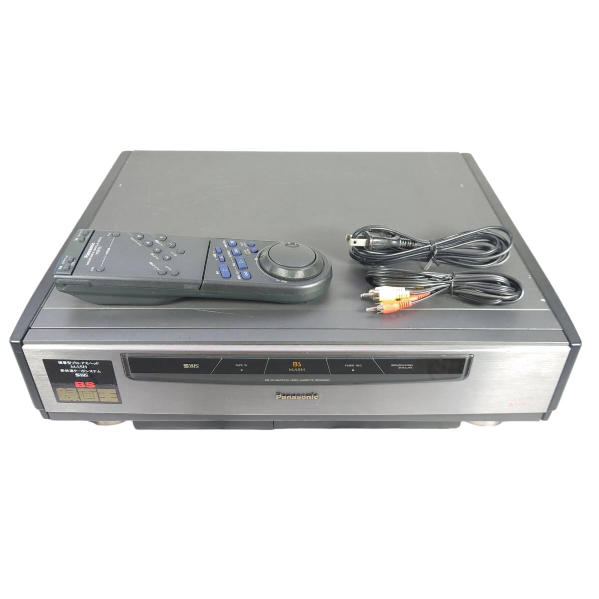 2025年最新】Yahoo!オークション - S-VHSビデオデッキ(ビデオ 2025年最新】Yahoo!オークション - S-VHSビデオデッキ(ビデオ