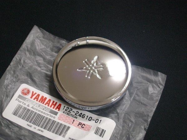 2025年最新】Yahoo!オークション -rz250 タンク キャップの中古 2025年最新】Yahoo!オークション -rz250 タンク キャップの中古