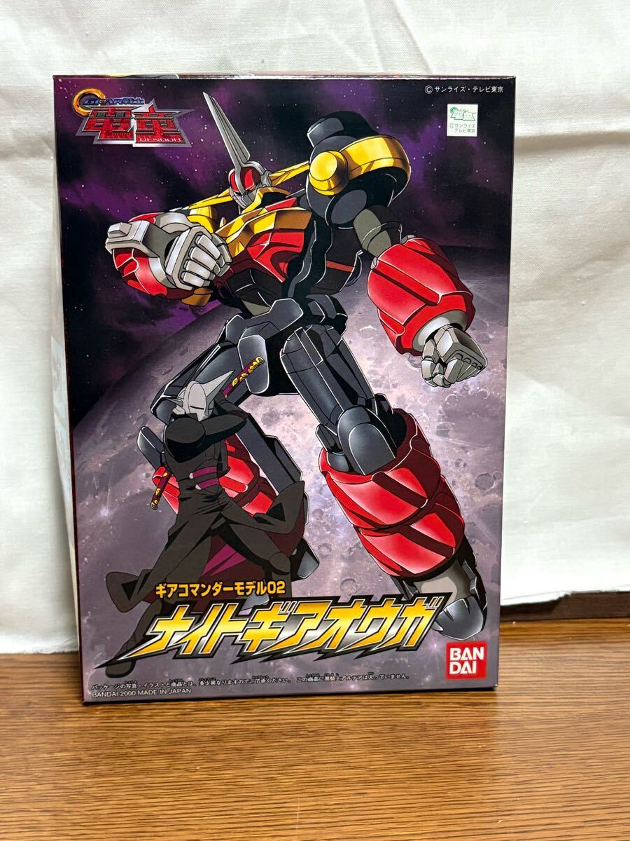 2025年最新】Yahoo!オークション -gear戦士電童の中古品・新品 2025年最新】Yahoo!オークション -gear戦士電童の中古品・新品