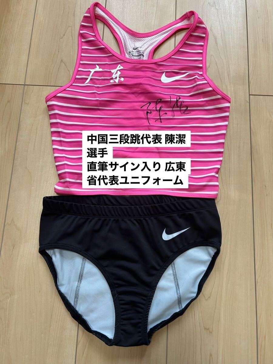 Yahoo!オークション -「○ブルマ○」(スポーツ、レジャー) の Yahoo!オークション -「○ブルマ○」(スポーツ、レジャー) の