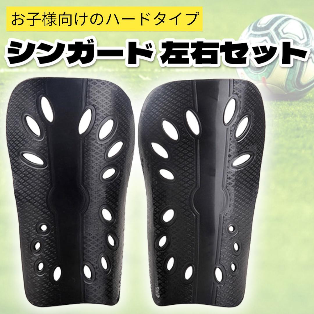 2025年最新】Yahoo!オークション -シンガード ジュニア(スポーツ 2025年最新】Yahoo!オークション -シンガード ジュニア(スポーツ