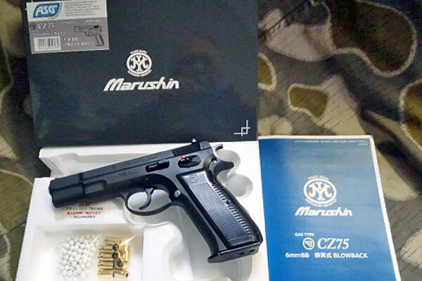 Yahoo!オークション -「マルシン cz75」(トイガン) (ミリタリー Yahoo!オークション -「マルシン cz75」(トイガン) (ミリタリー