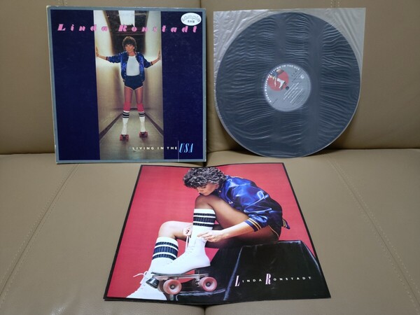 ★リンダ・ロンシュタット★ LINDA RONSTADT★ミス・アメリカ ★Living in the USA★見本盤★PROMO★SAMPLE★中古LP★ジャケット経年傷み