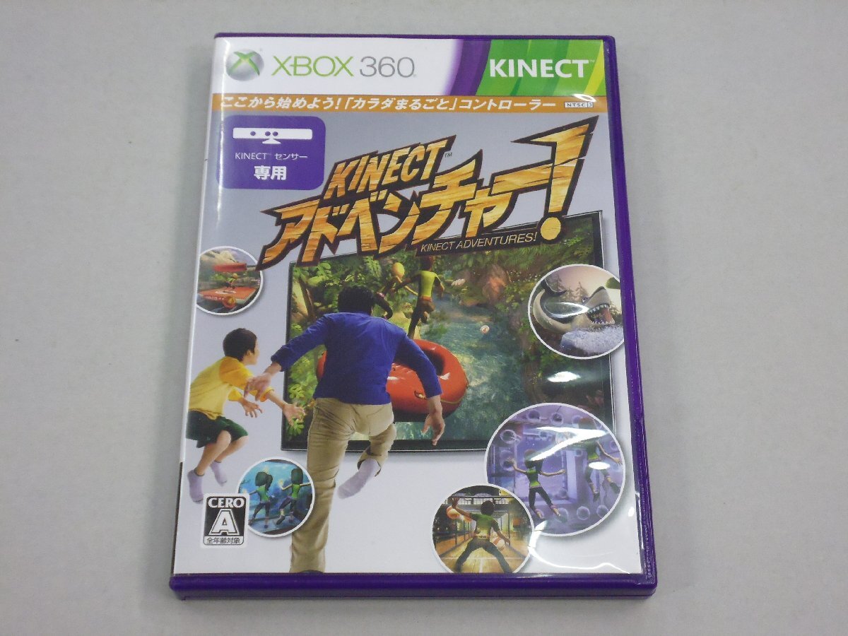 マイクロソフト Xbox 360 Kinect センサー オークション比較 マイクロソフト Xbox 360 Kinect センサー オークション比較